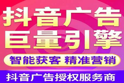 竞价推广开户成本控制：案例分析教你如何省钱