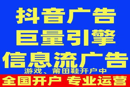 某品牌通过SEM竞价代运营公司实现品牌飞跃的历程